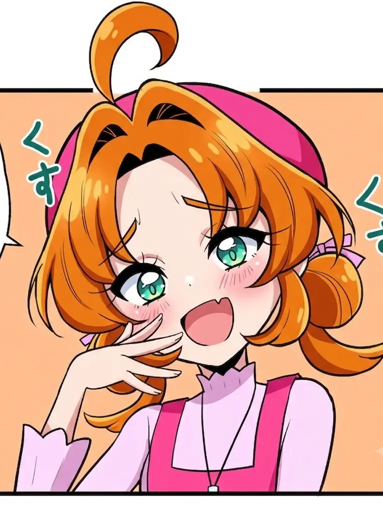 BlandRose1781의 異変だ引き返そう
