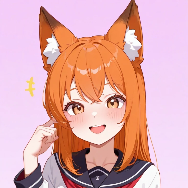 여우