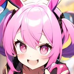아름