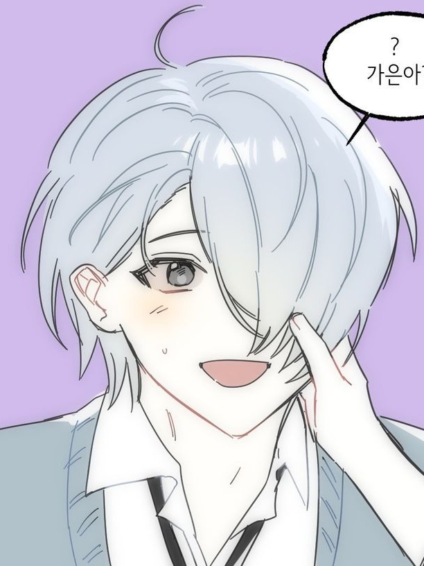 신비아파트 피크닉 대표 이미지
