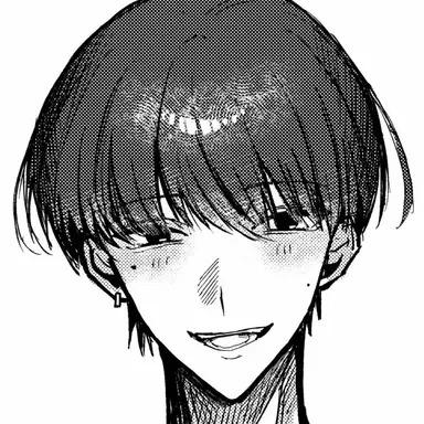 Profile image of Lin Yucheng