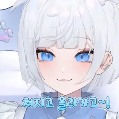 Profile image of Mozzi-L