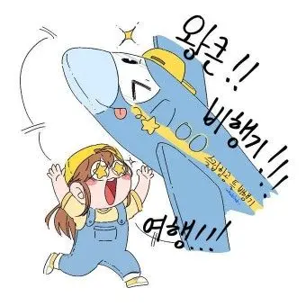 Profile image of 잠뜰