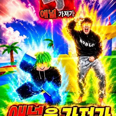 Profile image of 바니스 비텔스바흐