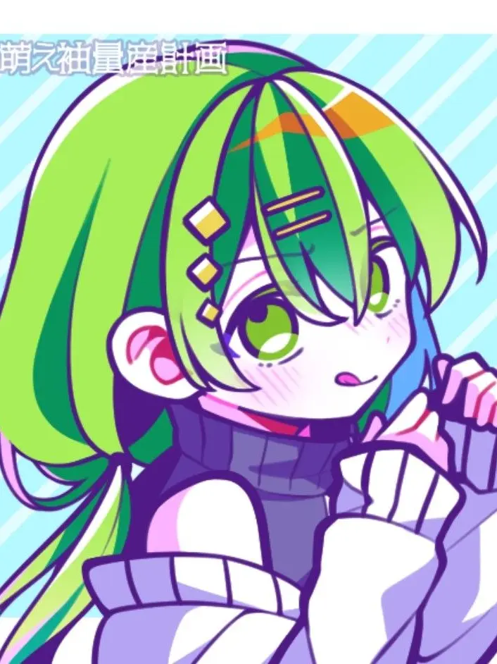 Aoboshi의 てぇてぇVTuberさん達