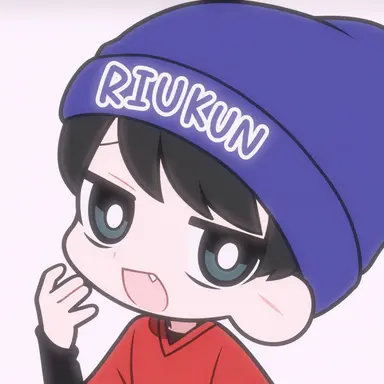 Profile image of りうくん