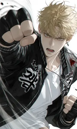 Profile image of Haruto Tachibana