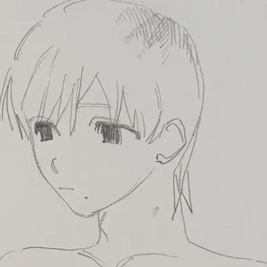 Profile image of Kouri