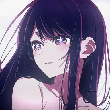 Profile image of Ai Hoshino