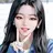 예진