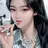 유리