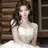 세아