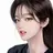 진아