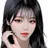 은채