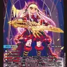 Profile image of ジェニー
