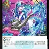 Profile image of ウォカンナピエール