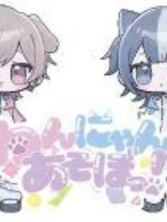 RainyMamba5192의 わんにゃんと遊ぼっ！のメンバーになります