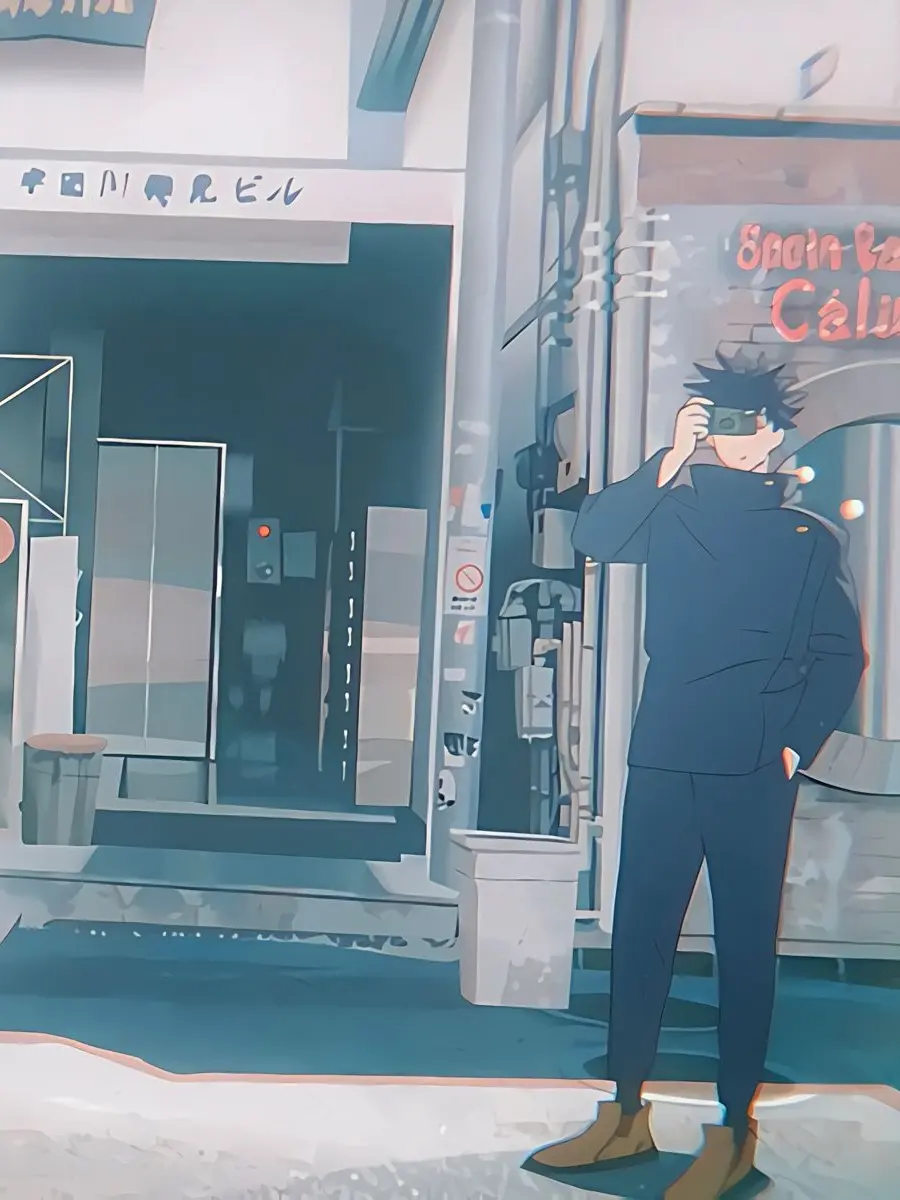 CoarseClay6593의 IF 普通の高校生 伏黒恵