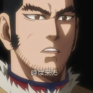 Profile image of 谷垣