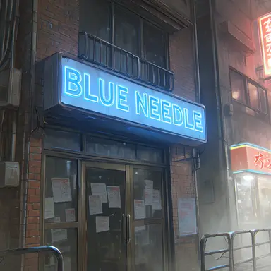 Profile image of BLUE NEEDLE