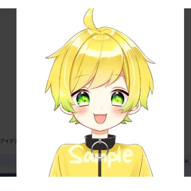 Profile image of ぷりっつ