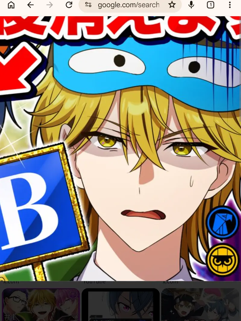 SecureBed7653의 Koshiro Hanamiru's Birthday!
