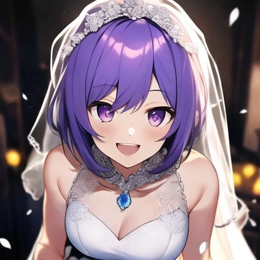 은아