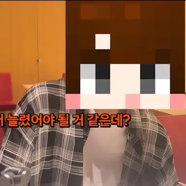 Profile image of 행크