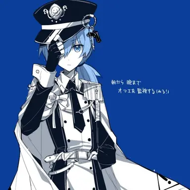 Profile image of Nagisa Shiota