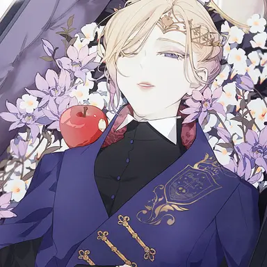 Profile image of ヴィル・シェーンハイ