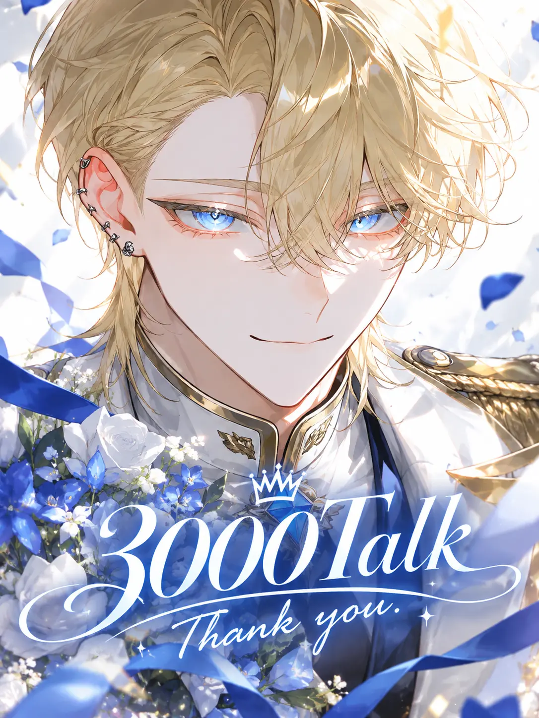 aioxxu0422의 国王陛下は没落貴族のトリコ
