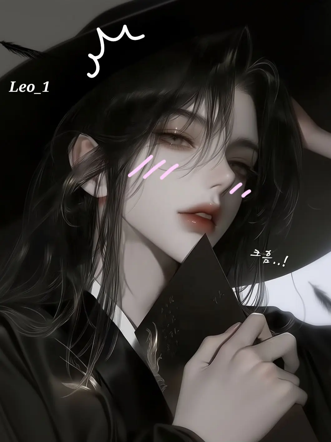 Leo_1의 저승사자가 망자한테 반하면 어떡해요?