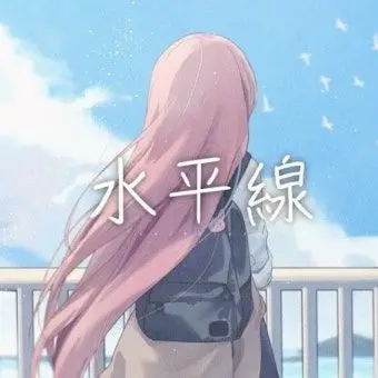 Profile image of 하나코 나나