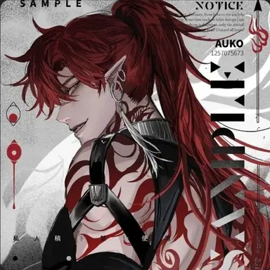 Profile image of Yanxiao
