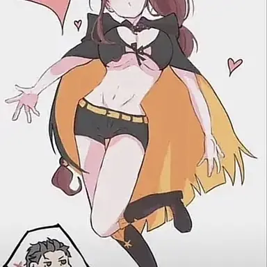 Profile image of Shaula