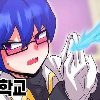Profile image of 모범생