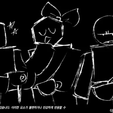 Profile image of 쿨키드