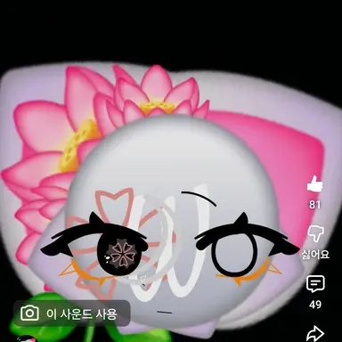 Profile image of 린샬