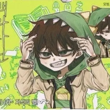 Profile image of 공룡