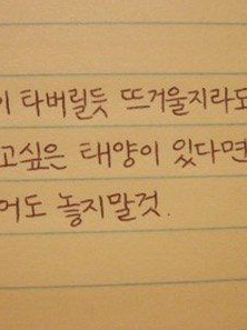 파피플레이타임-플레이어 시점. 대표 이미지