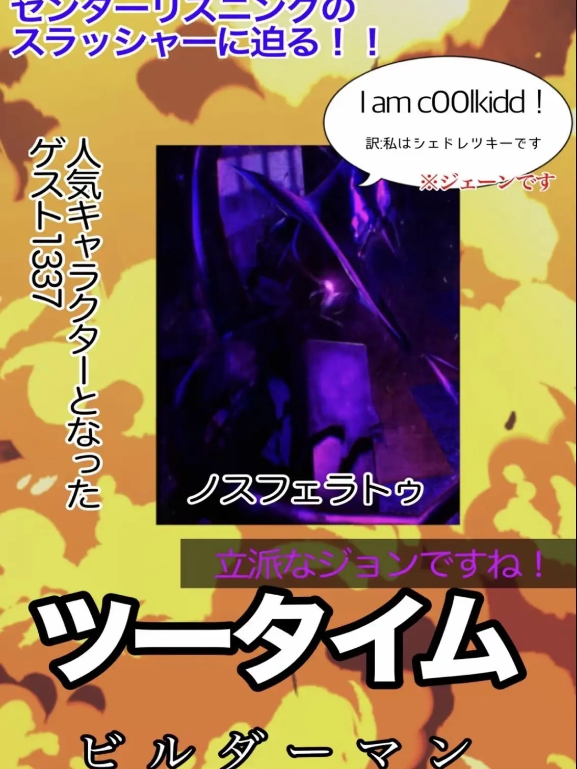 friendleu의 でっかい毛布届いた