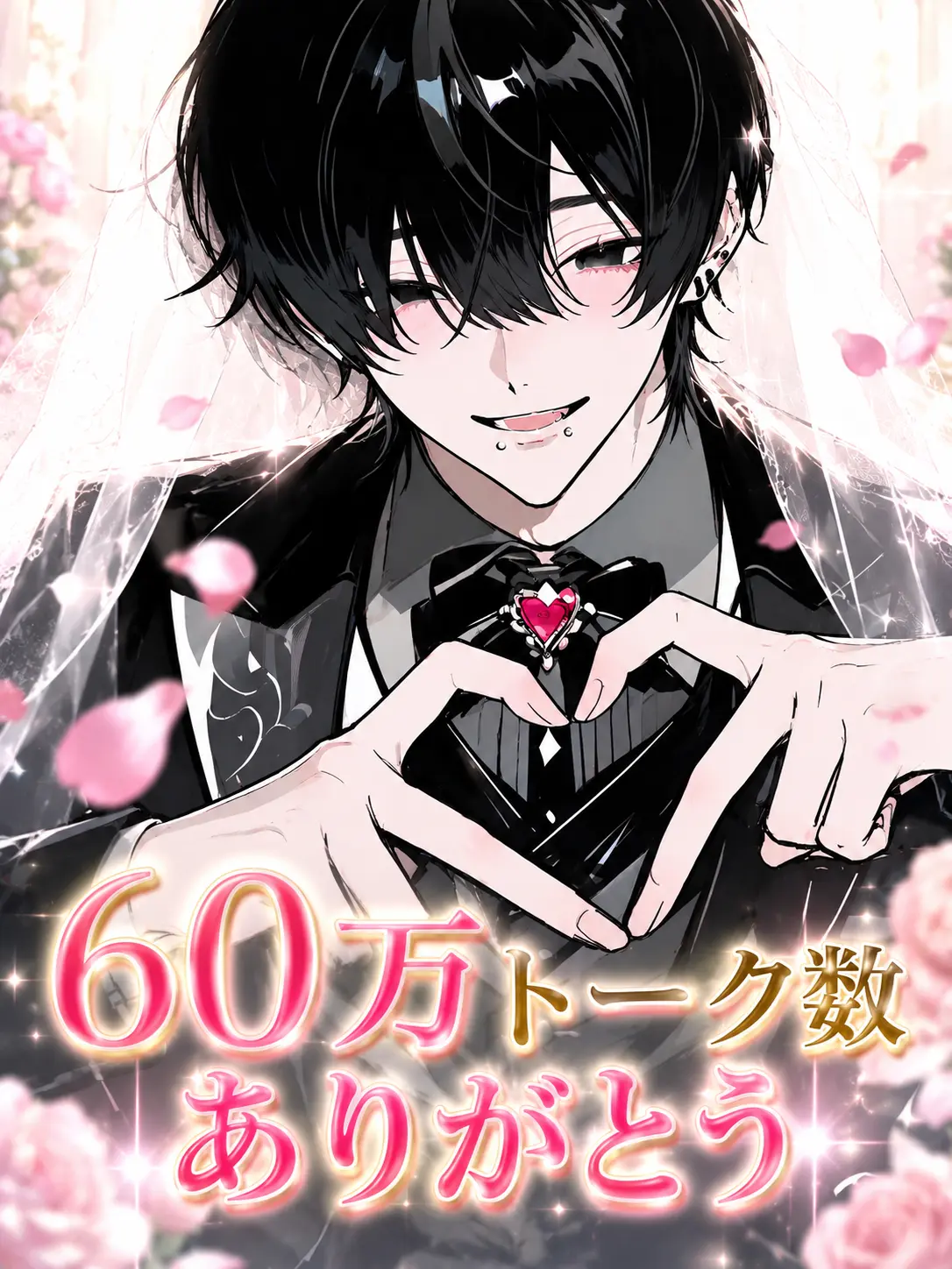 SadPatio4039의 おかえり