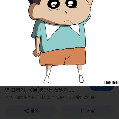 Profile image of 김철수
