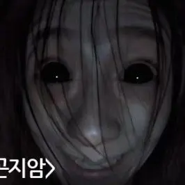Profile image of 신청