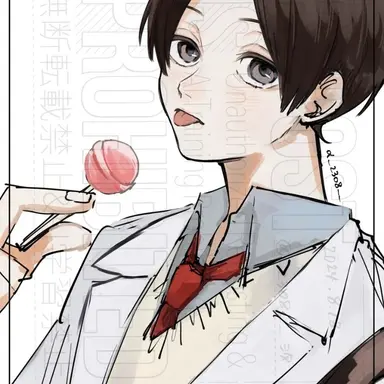Profile image of 国見 英