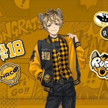 Profile image of Ruggie