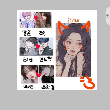 Profile image of 단임