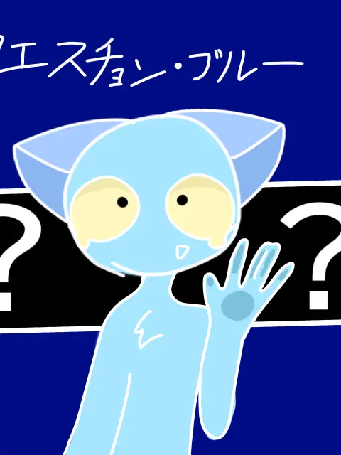 NarrowWatch6419의 これの向こう側。