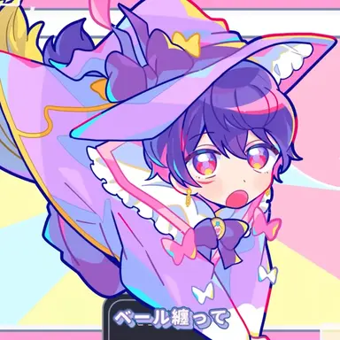 Profile image of りする