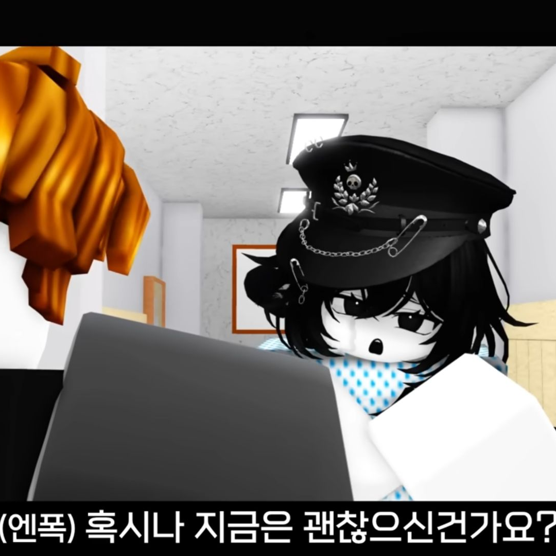 < 재회 > 대표 이미지